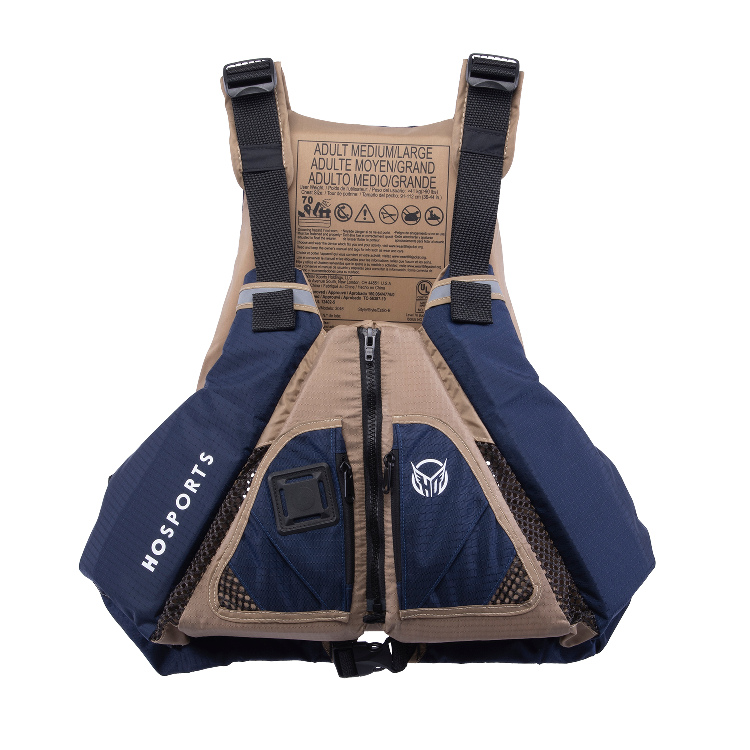 Front view of the Atlas - Tan life vest in navy and tan with zippered pockets, adjustable straps, and HO Sports logo.